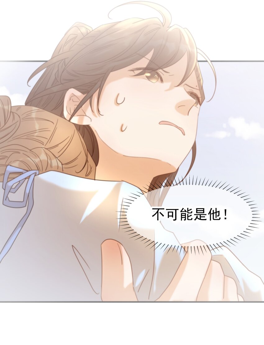 075 意气风发的小顾12
