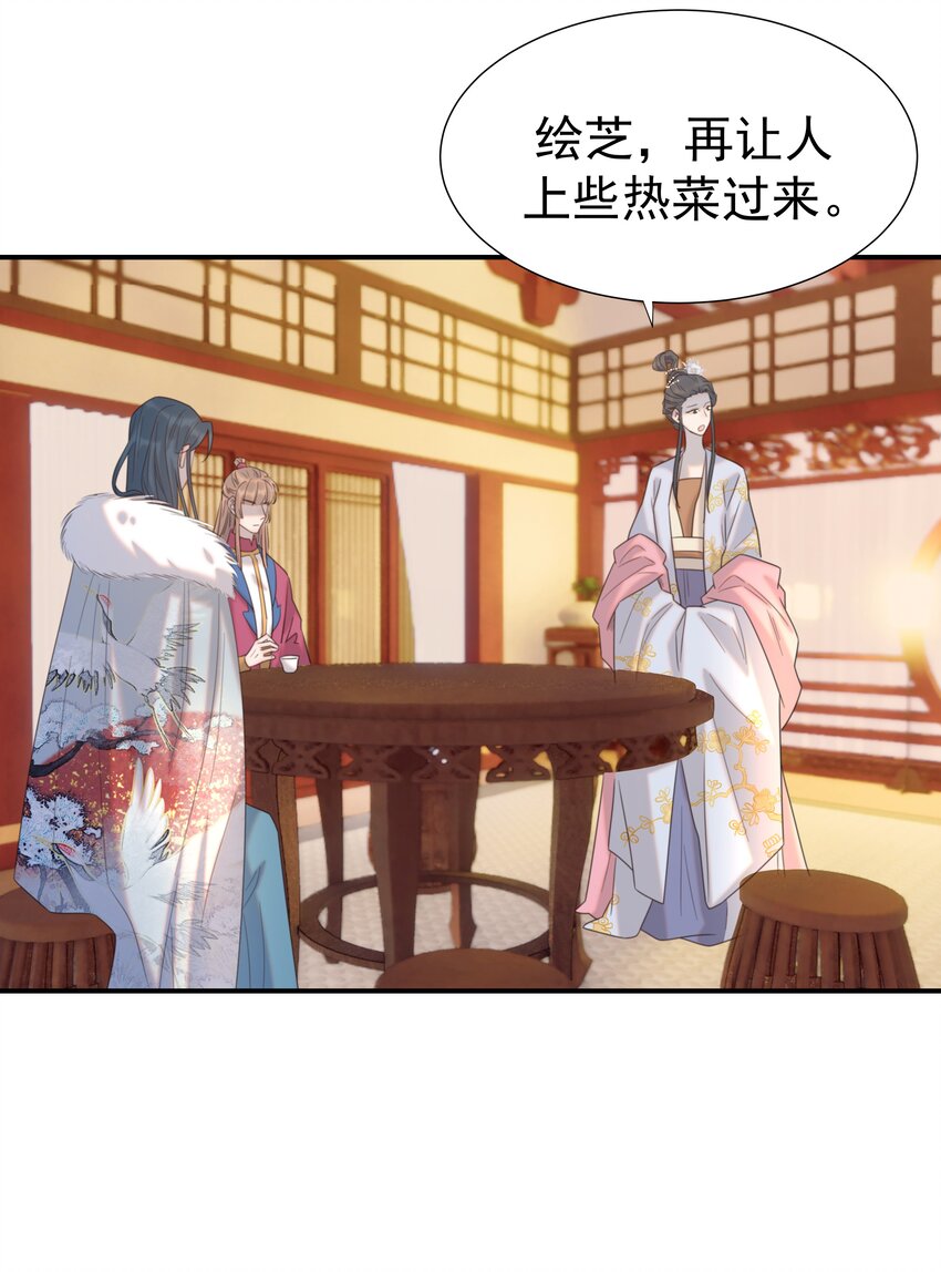 081 你是谁9