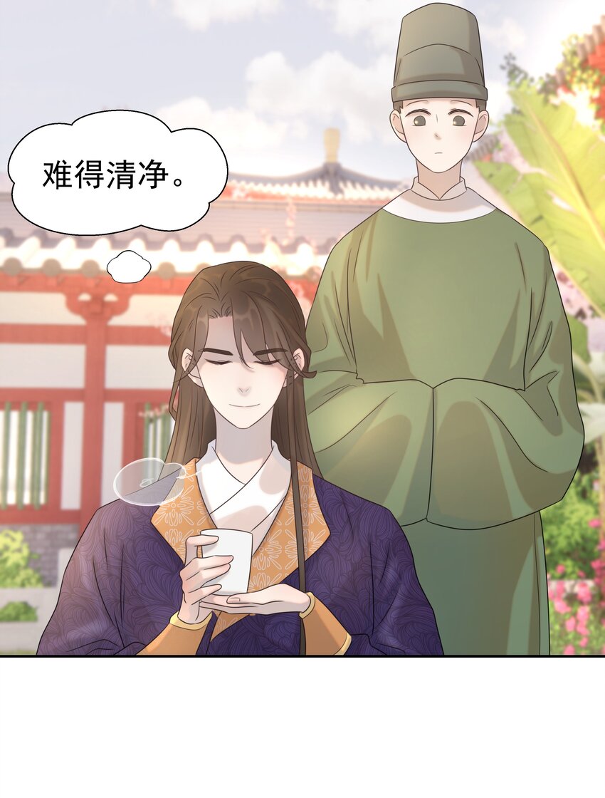 026 了解“朝亦”28