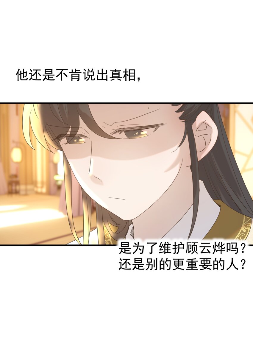 057 试探17