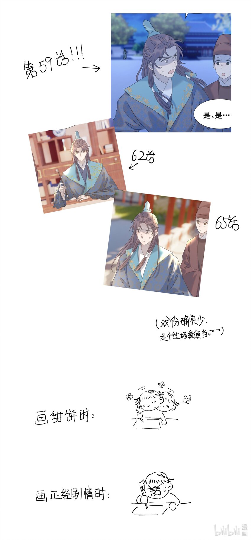 072 彻底消失48