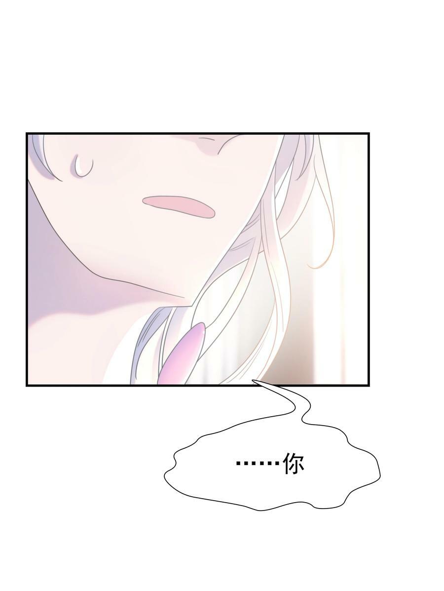 089 停用……会怎么样？34