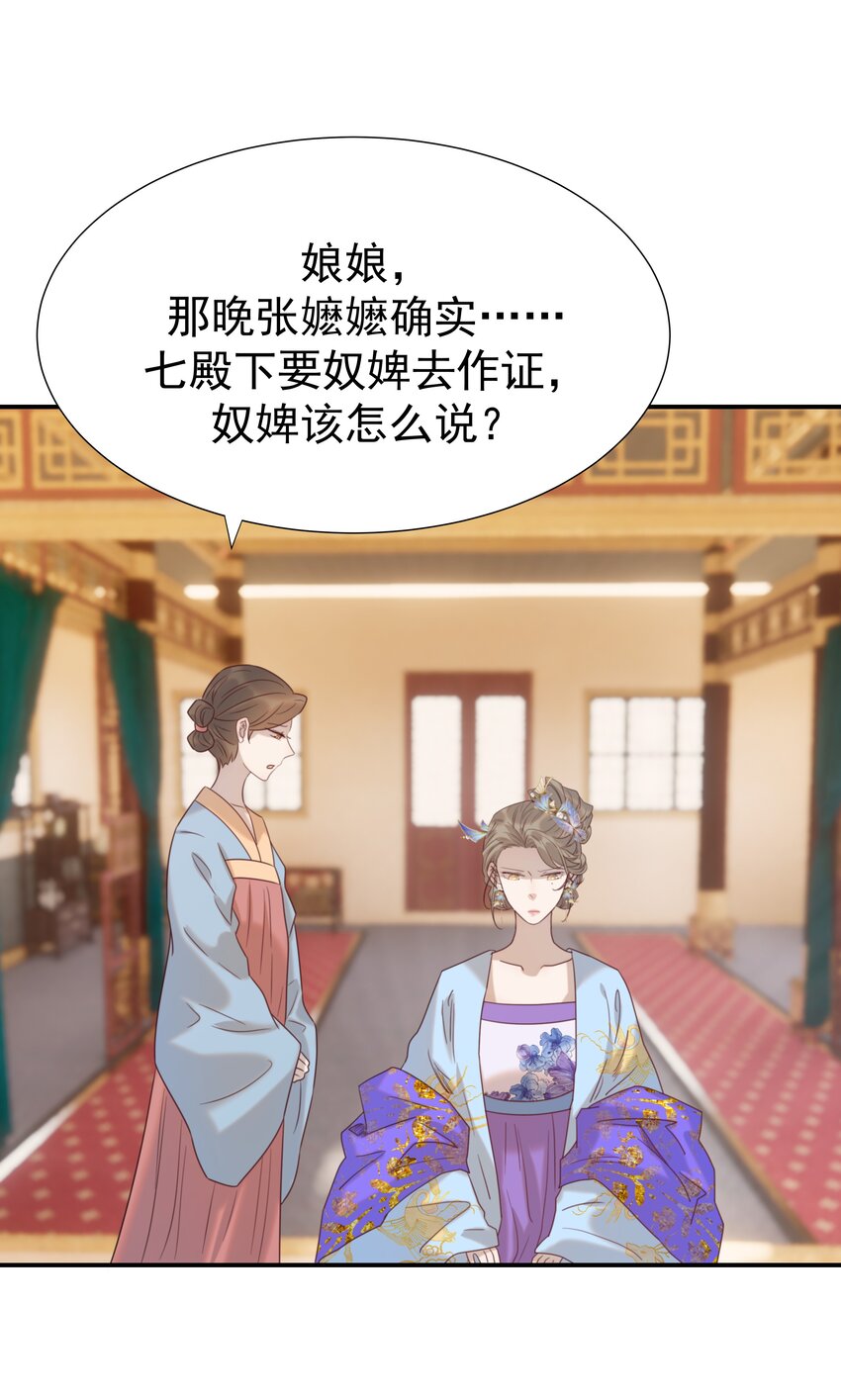 075 意气风发的小顾13
