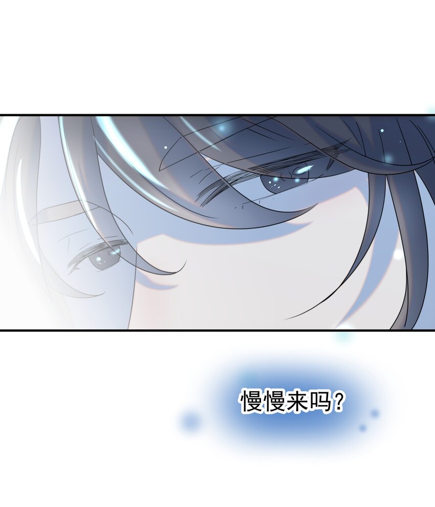 060 捕猎计划11