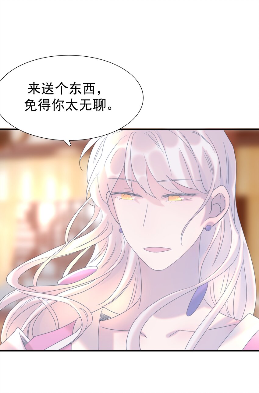 056 想要的东西3