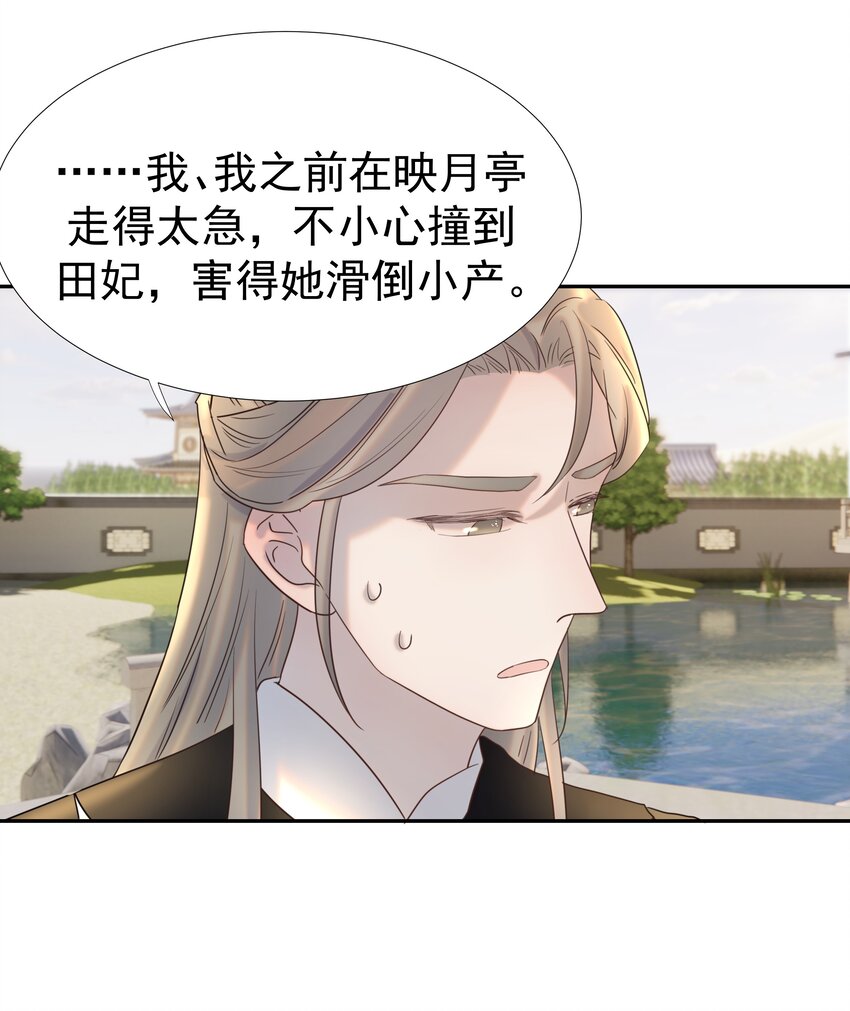028 新任务34