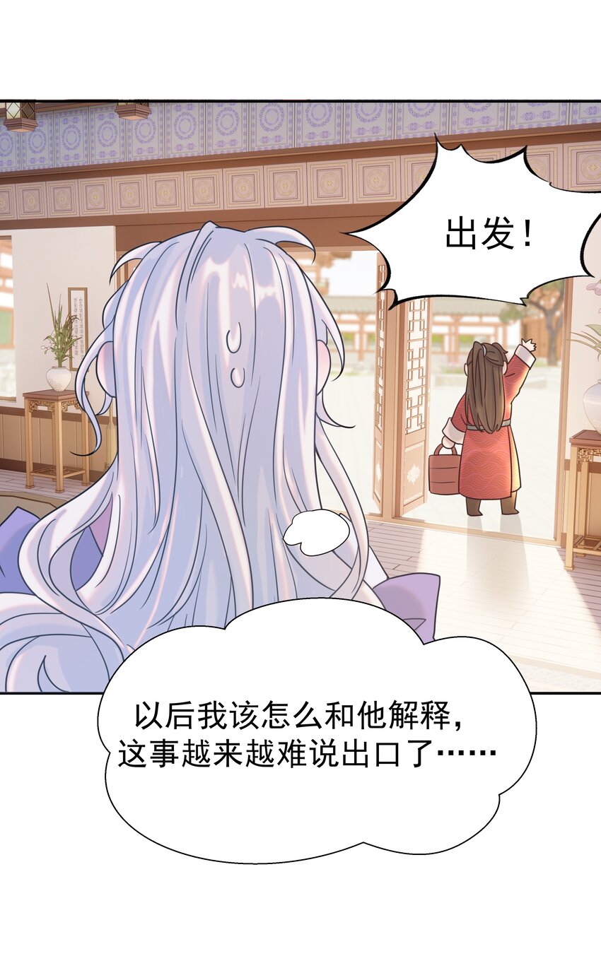 022 努力的“宿主”40