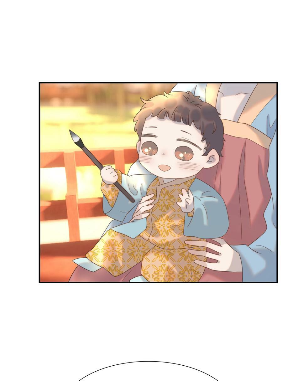 088 无法回头了1