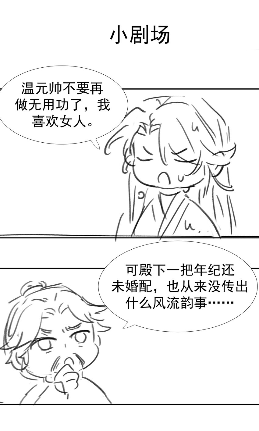 016 人工呼……41