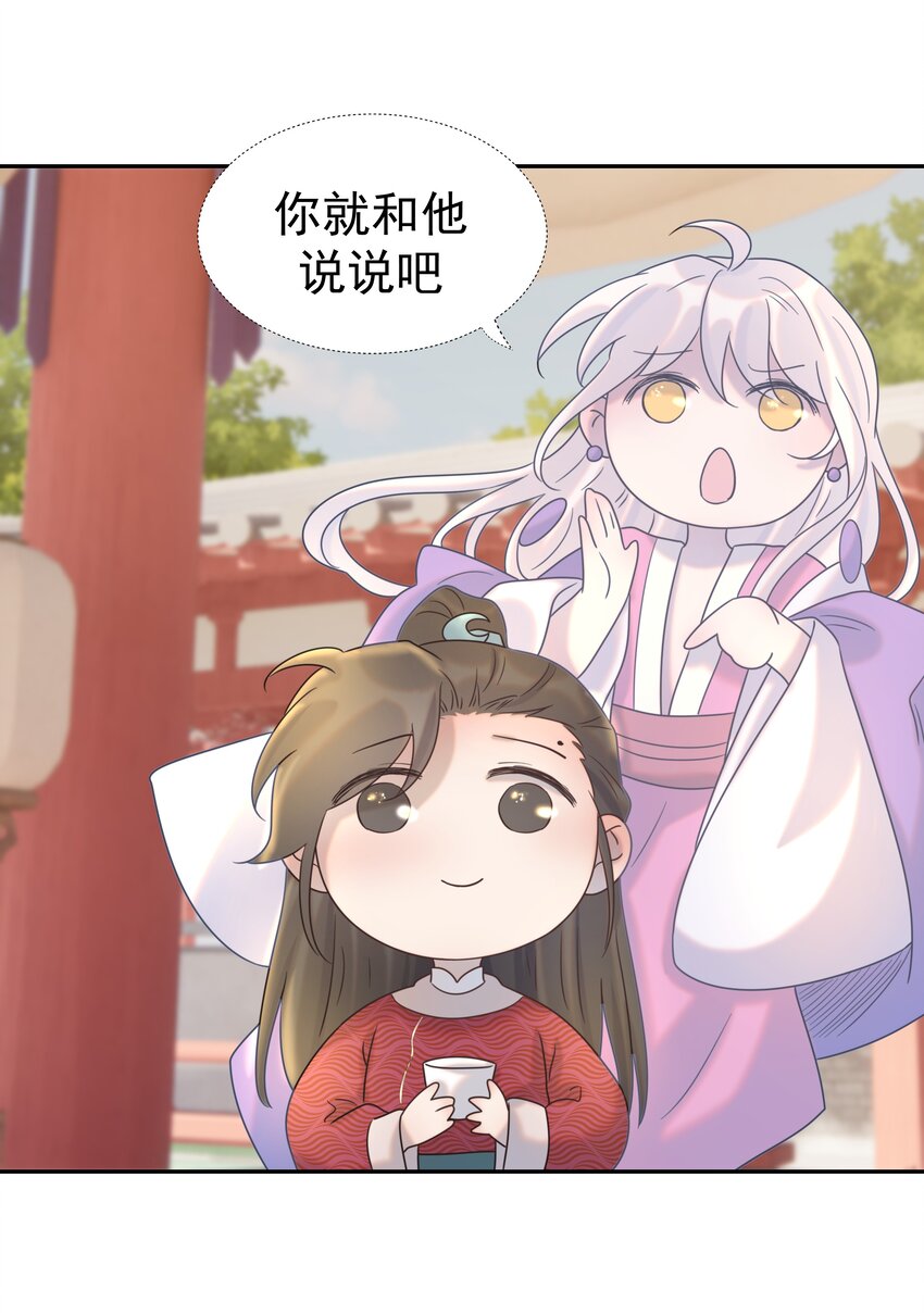 026 了解“朝亦”41