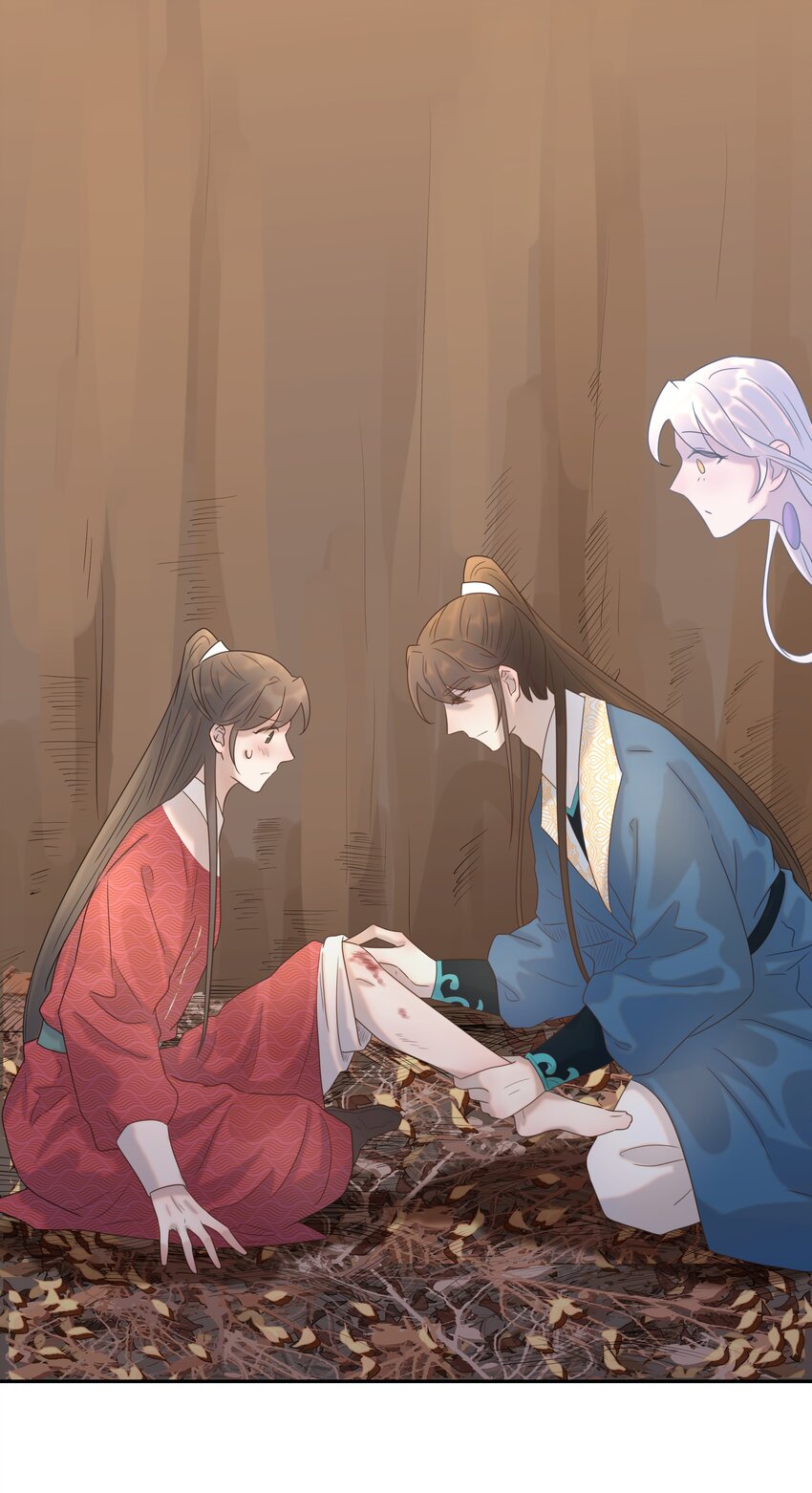 030 掉入陷阱33