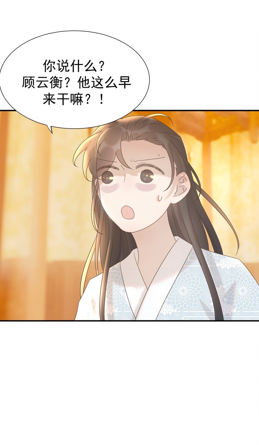 060 捕猎计划24