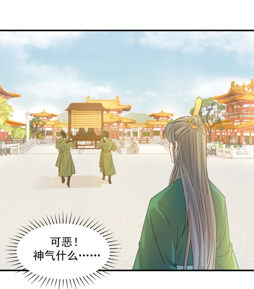 02 任务做了个寂寞1