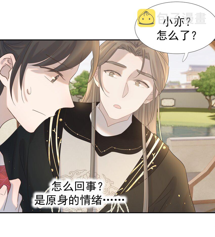 028 新任务18