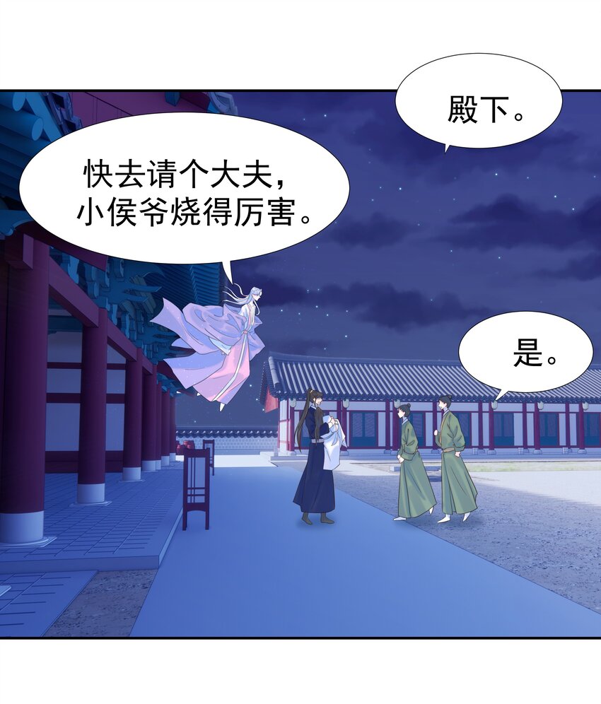 019 抓紧你的手27