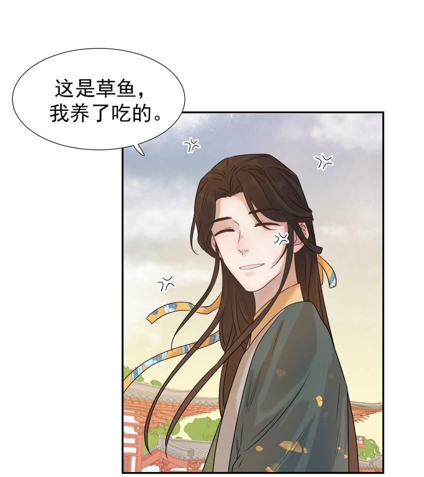 06 彩虹屁疯狂输出28
