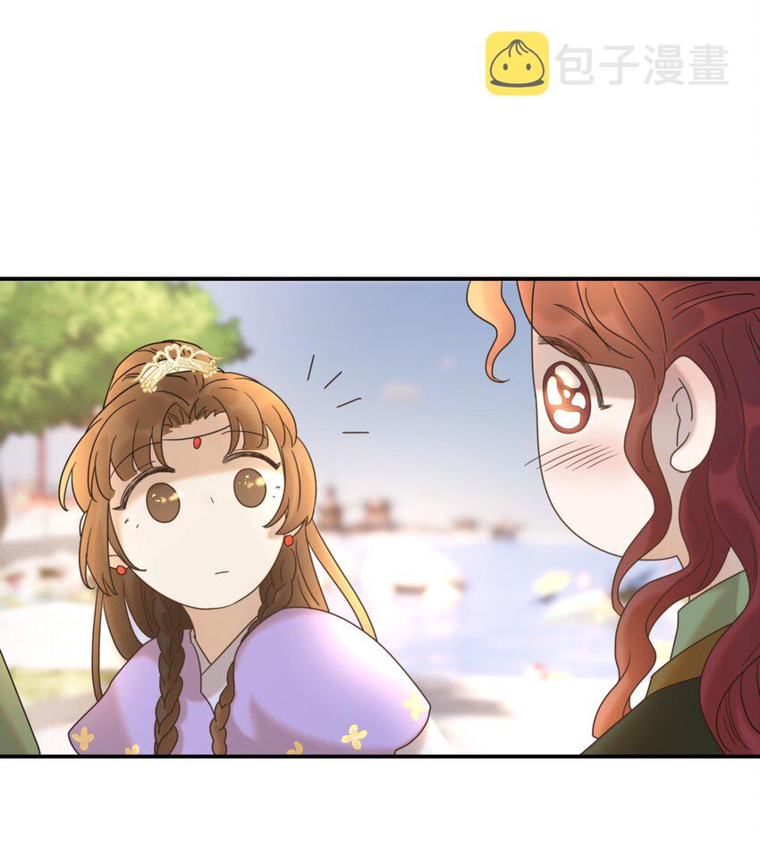 058 永远的朝亦哥哥6
