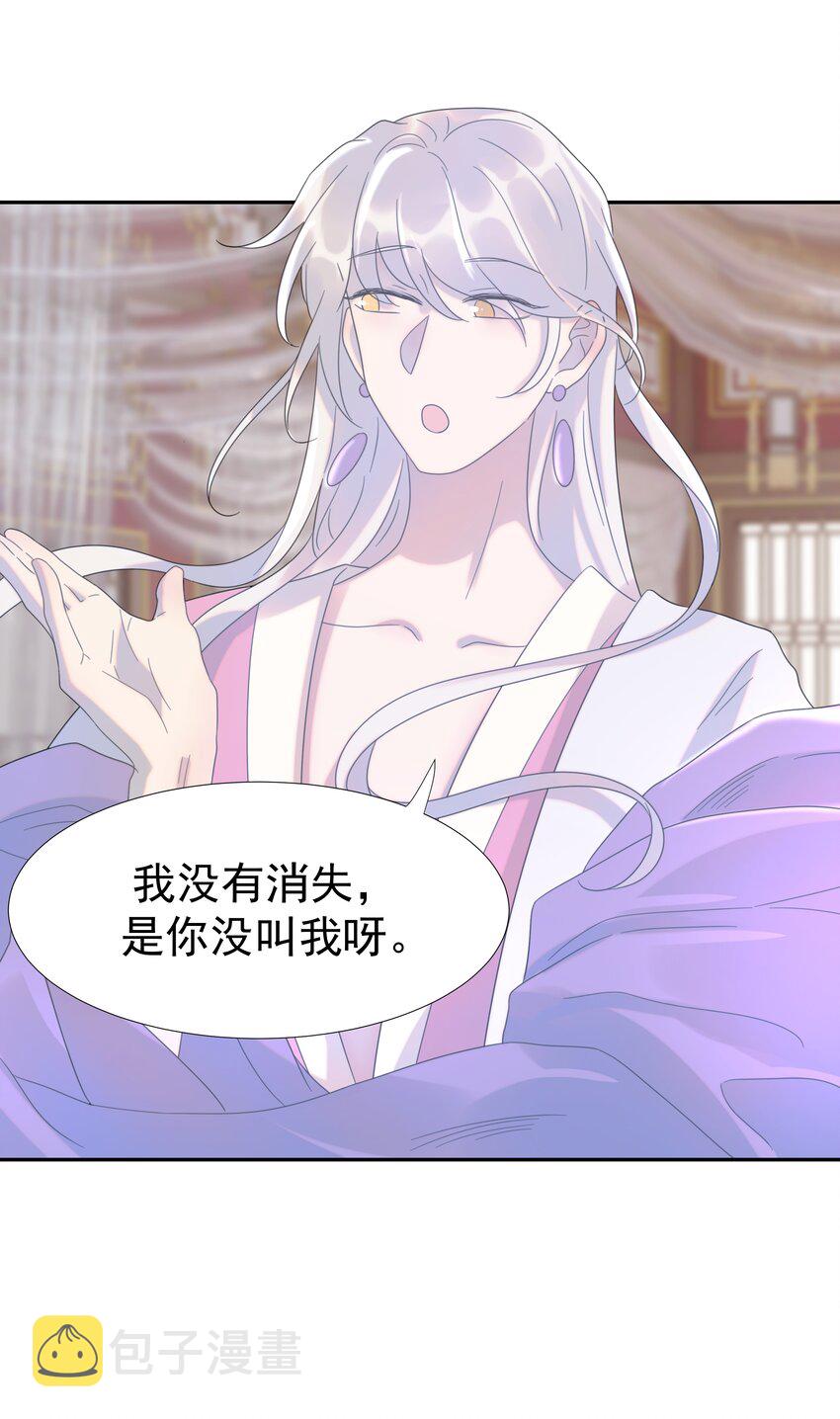 016 人工呼……27