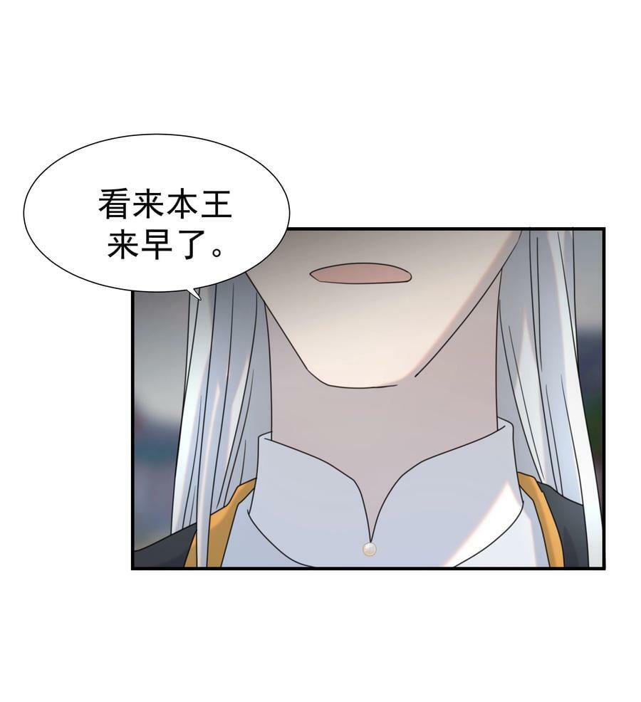 095 你两拿得是什么剧本？35