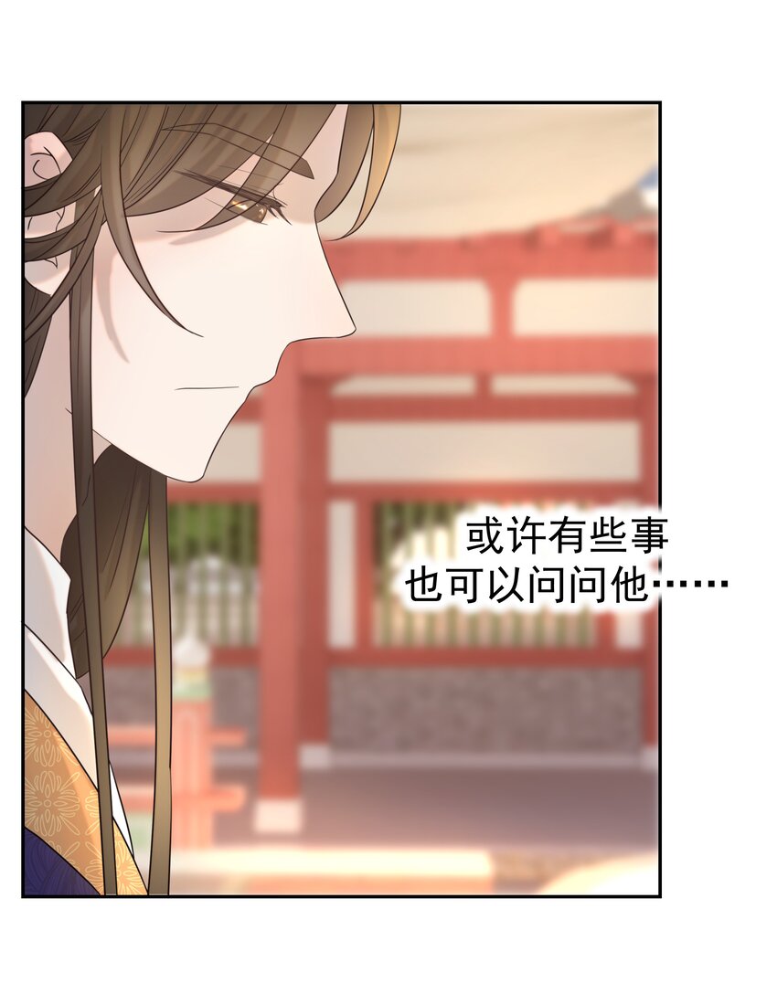 026 了解“朝亦”38