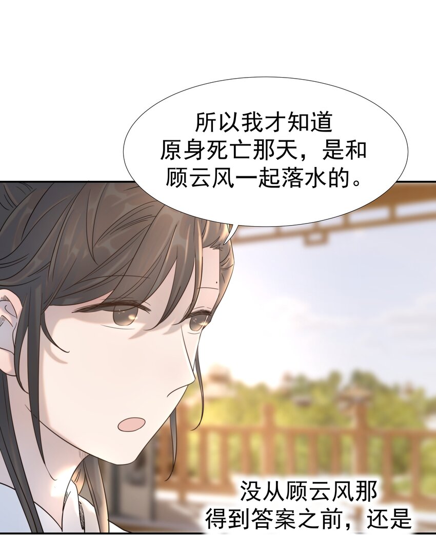039 该来的人4