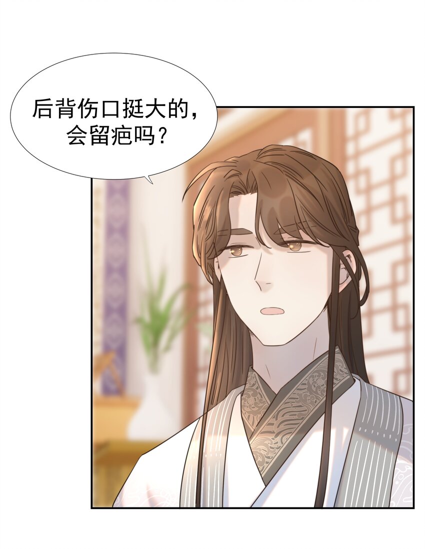 039 该来的人12