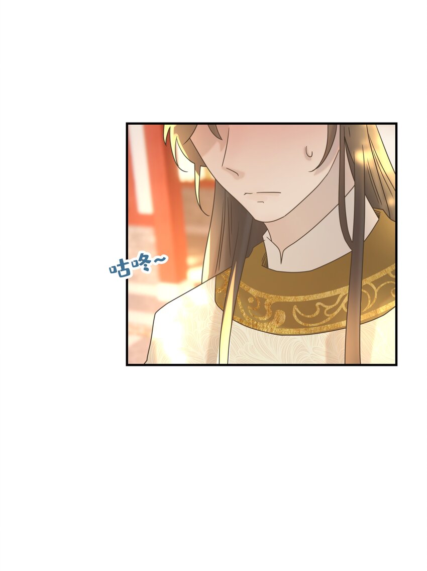 069 借尸还魂的谣言13