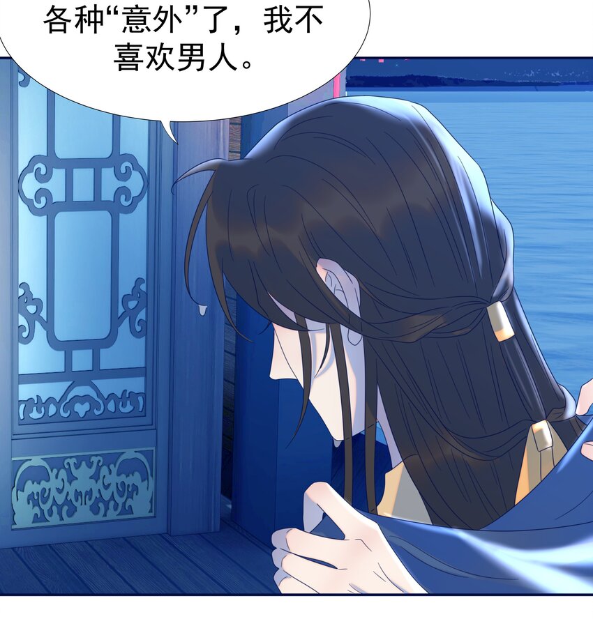 016 人工呼……20