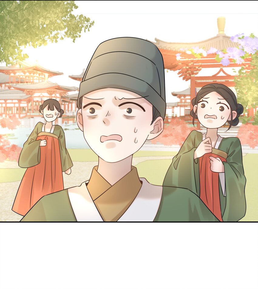 05 社死发言！21