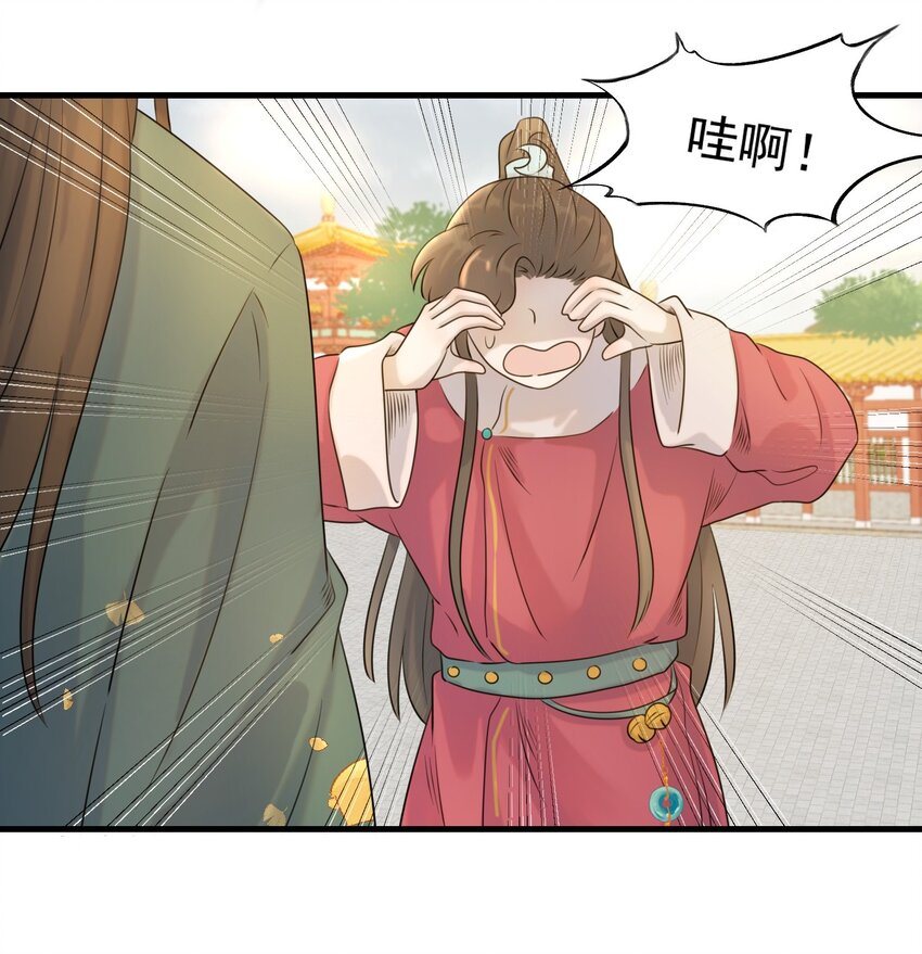 02 任务做了个寂寞39