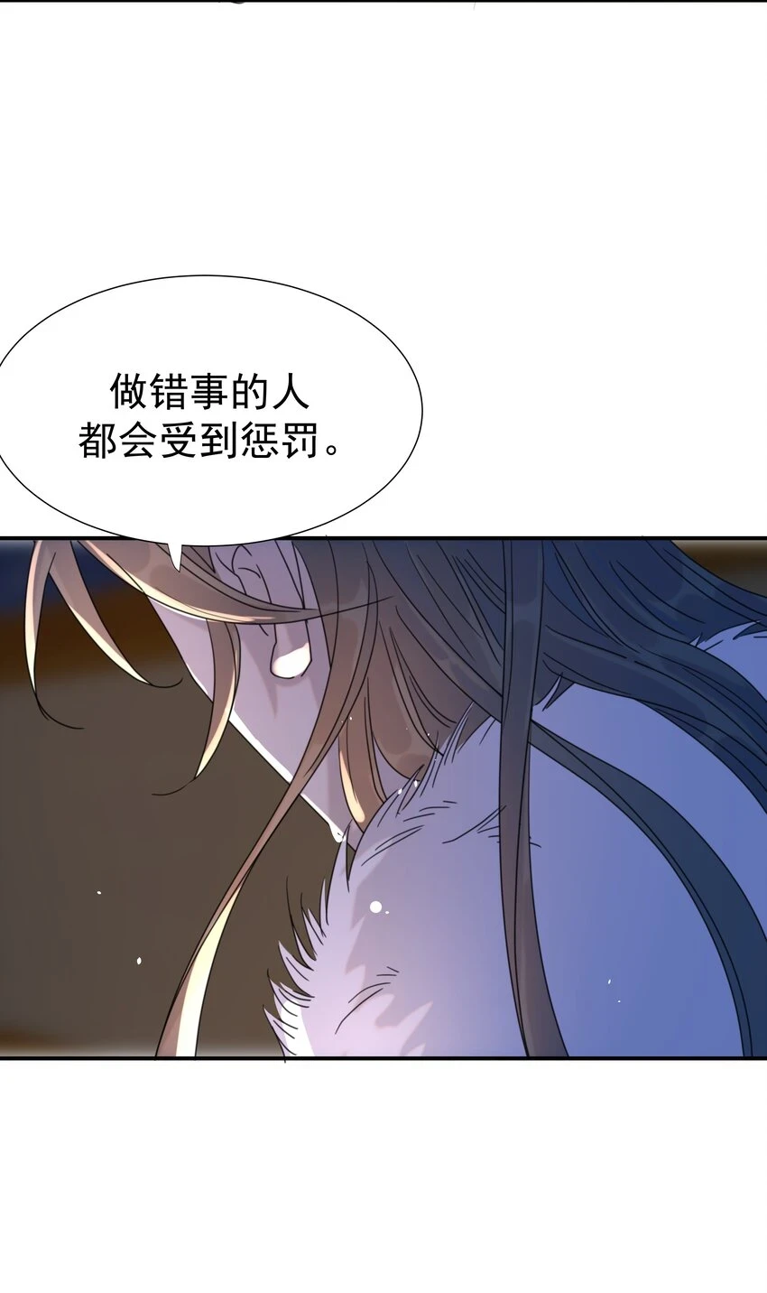 085 每天都着急见你18