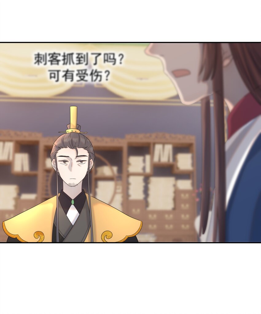 025 到底得罪了谁？7