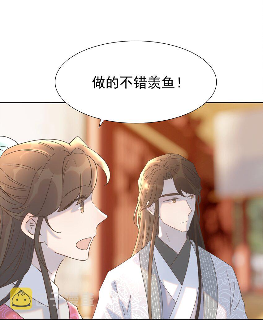 063 她们的身份12