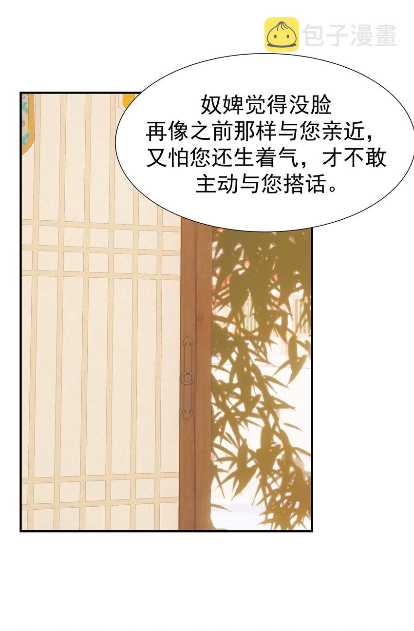 050 不可能的人9