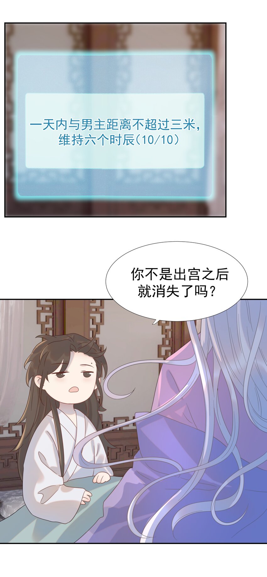 016 人工呼……26