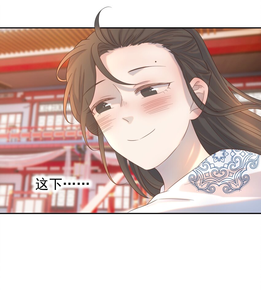 019 抓紧你的手15
