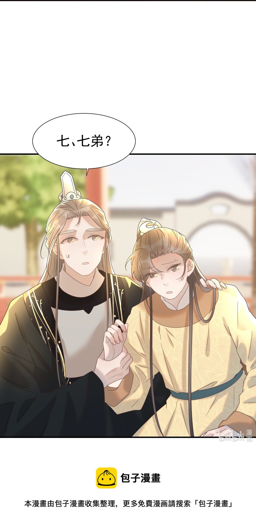 052 就像他爱你一样52