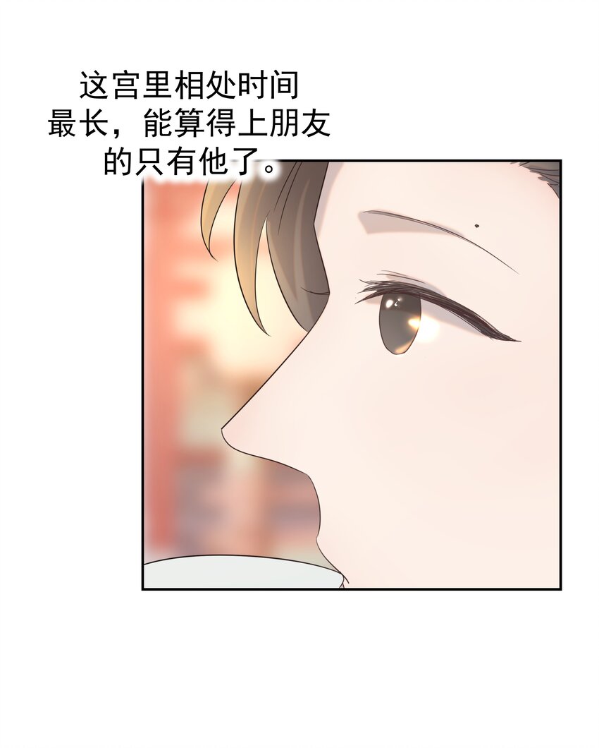 026 了解“朝亦”37