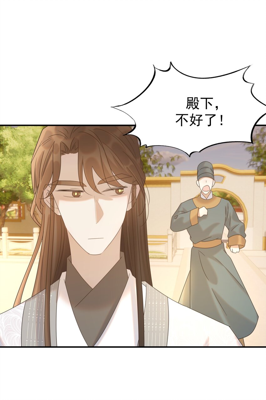 072 彻底消失40