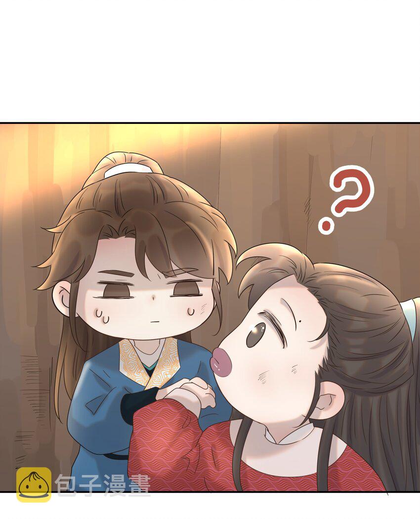 031 我是个穿越者！6