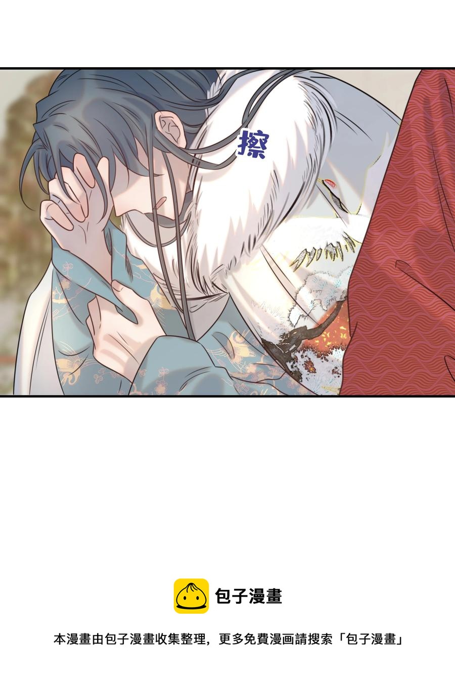 041 我们是朋友啊4