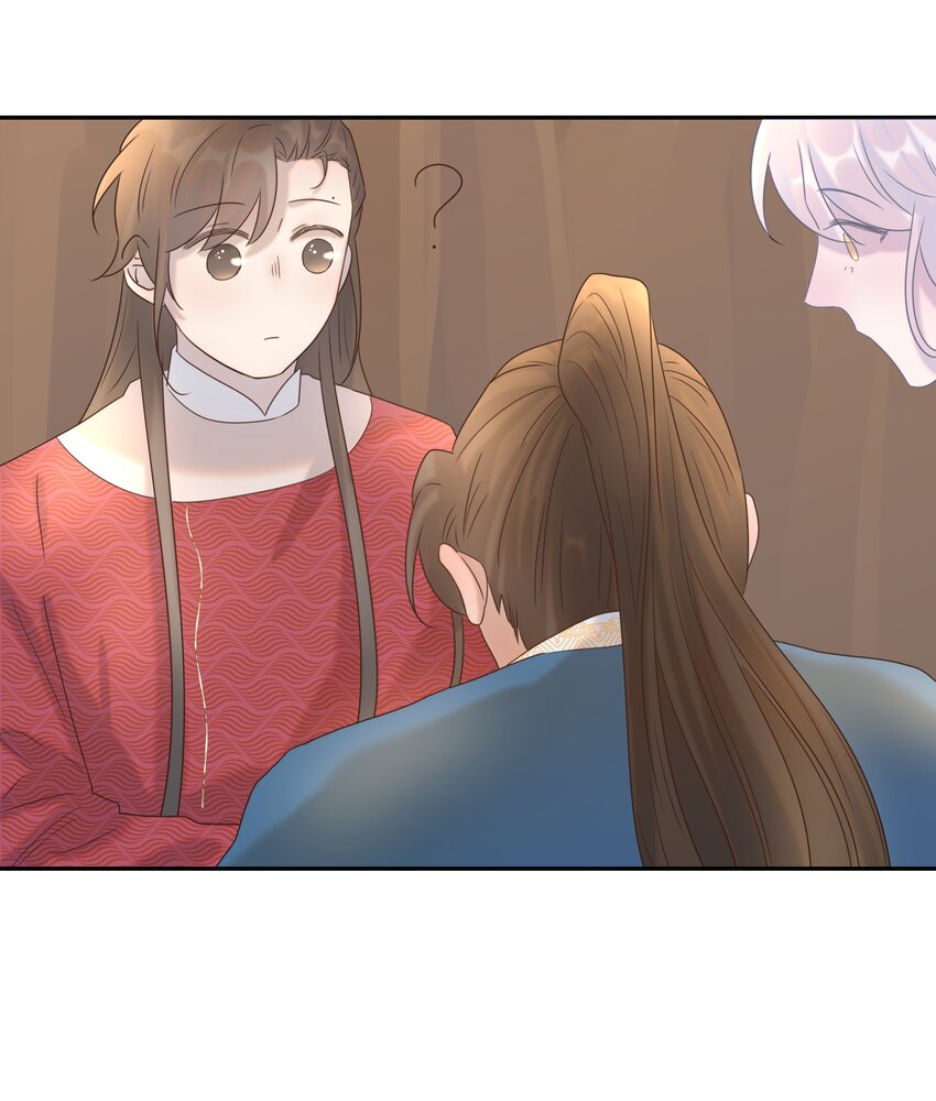 030 掉入陷阱31