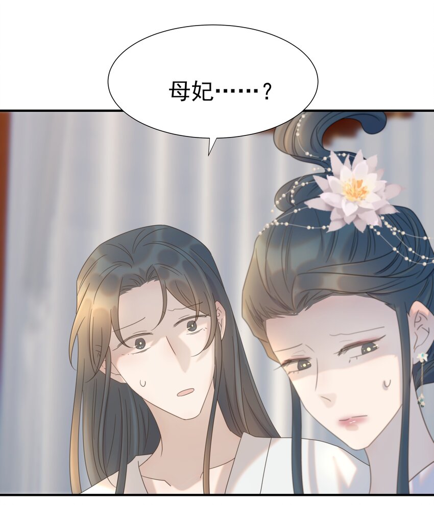 072 彻底消失26