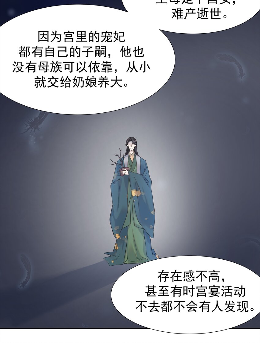 04 又来一个变态任务！7