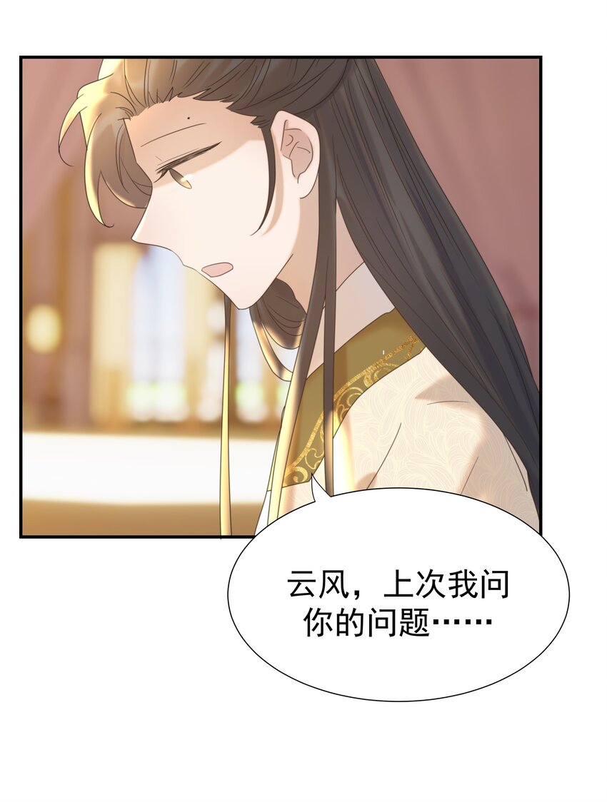 057 试探9