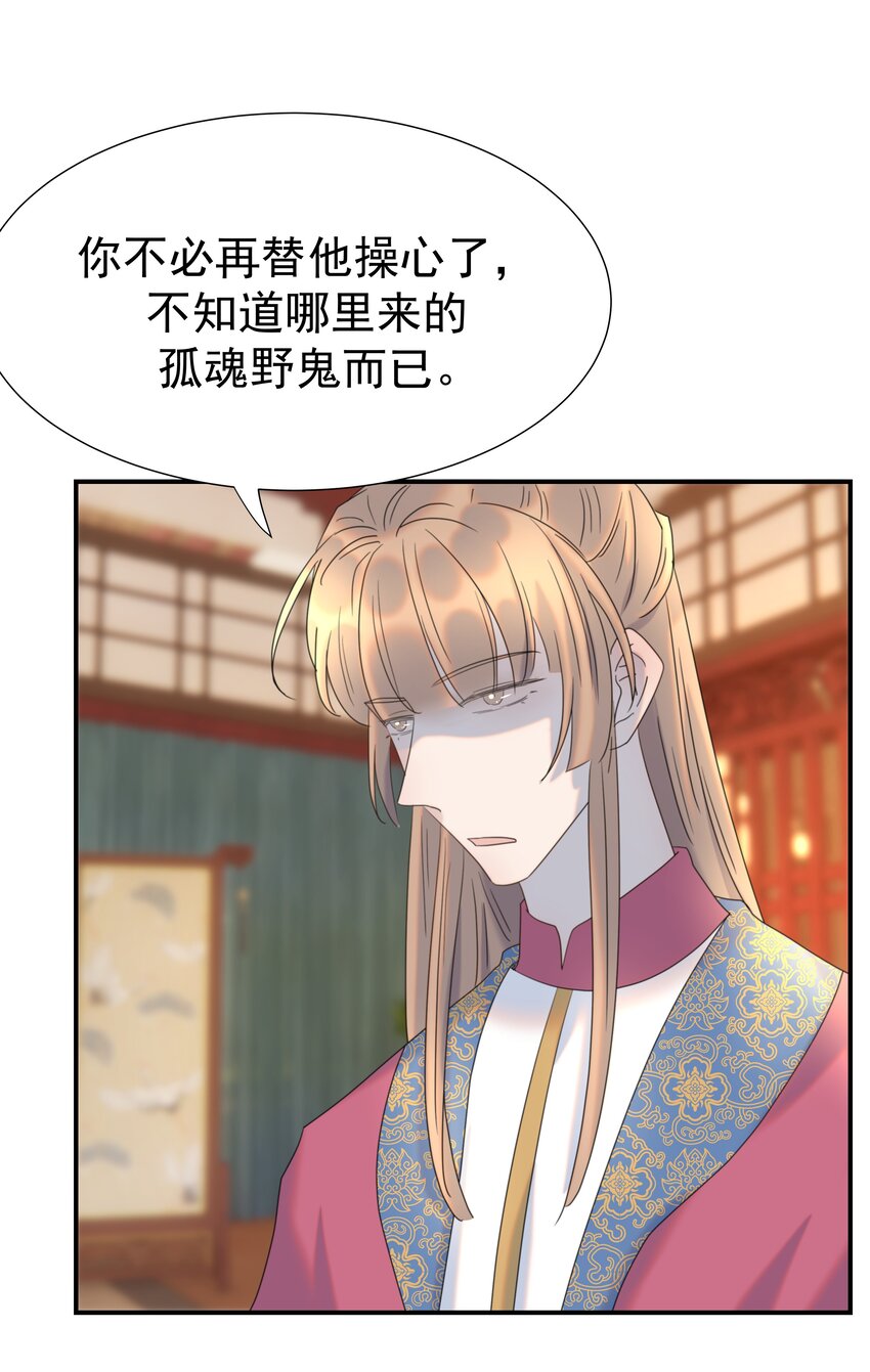 072 彻底消失29