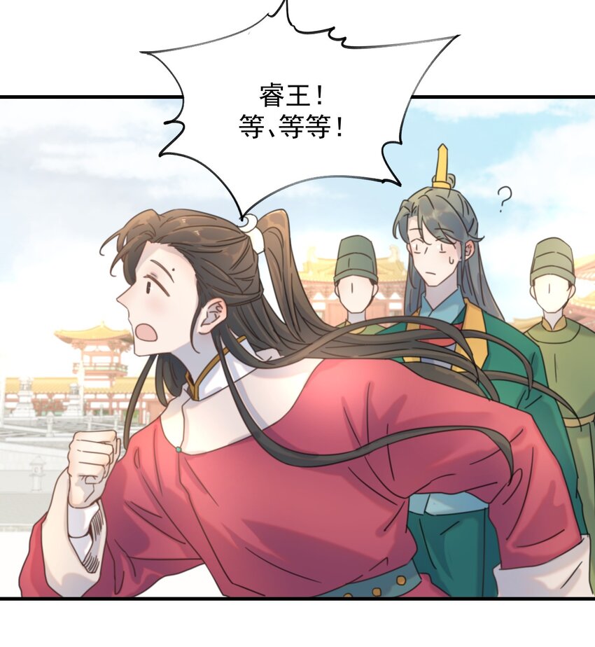 02 任务做了个寂寞6