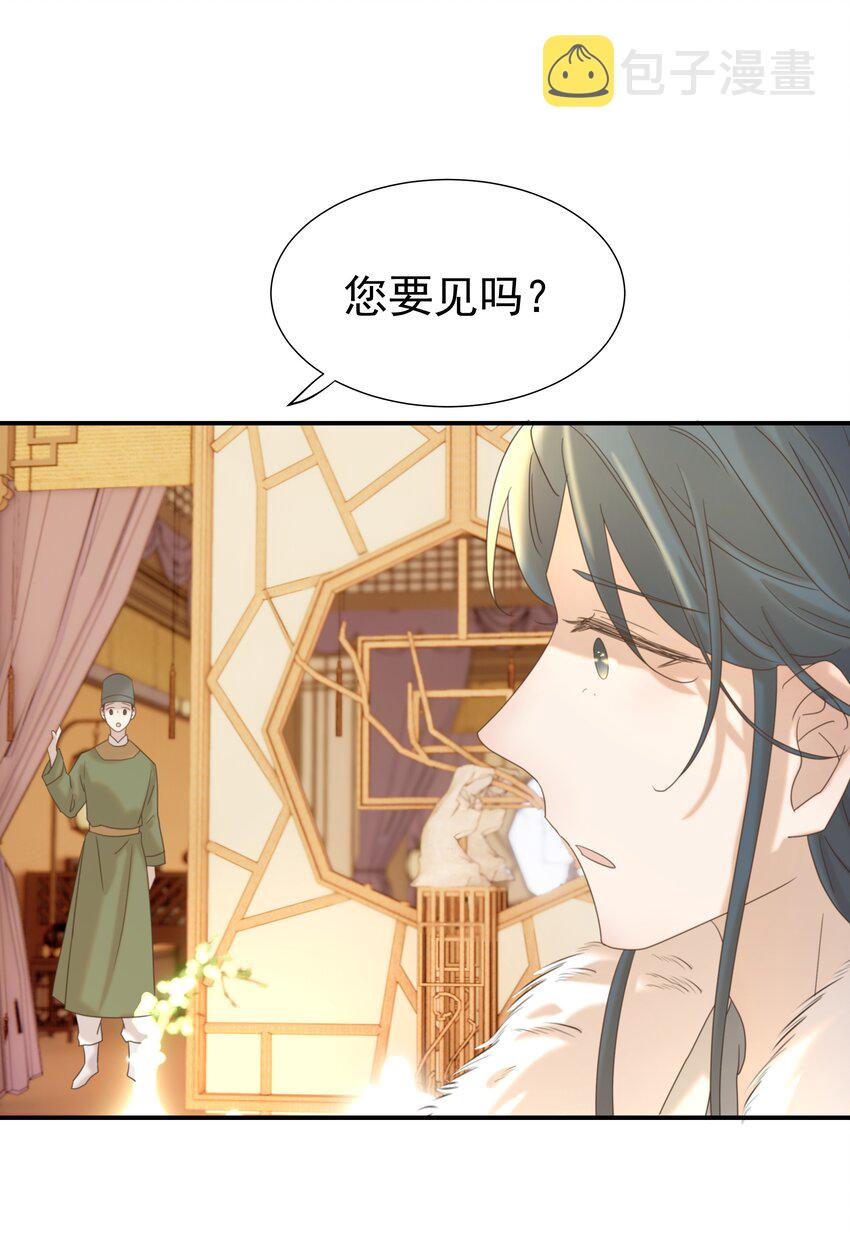 057 试探4