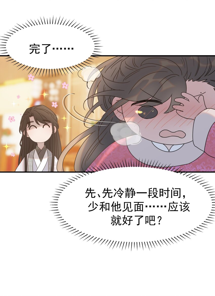 061 离我近一点18