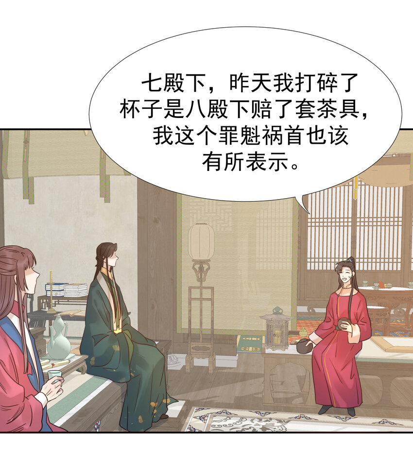 010 敌意27
